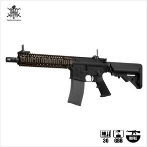 VFC MK18 V3 GBB STEEL BOLT CARRER in