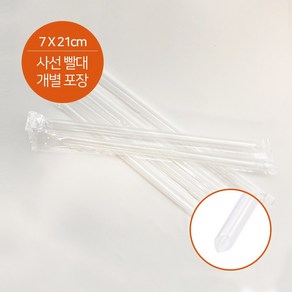 일회용 사선빨대 7mmx21cm(개별) 투명 사선스트로우 1봉(100개), 1개