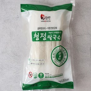 무농약 국내산쌀 95% 쌀국수 소면 1mm 1kg 냉동