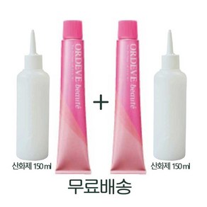 밀본 올디브 보떼 새치커버 패션 컬러 염색약 80g (1+1) / 산화제 별도 /, 2개, 세피아 브라운b7-SB