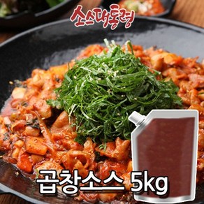 곱창소스 5kg