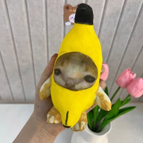 바나나 고양이 인형 펜던트 키체인 울고 행복한 봉제 소리 자동차 가방 있는 키링 선물, Banana Cat, 1개