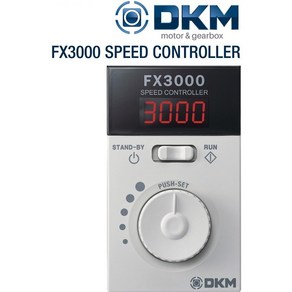 FX3000 컨트롤러 콘트롤러 모터 감속기 전기재료 DKM SPG GGM 오리엔탈, FX3000-006-S (6W), 1개