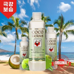 코코리어스 유기농 피부에 바르고&먹는 엑스트라버진 코코넛 오일 250ml, 1개