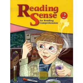 READING SENSE. 2