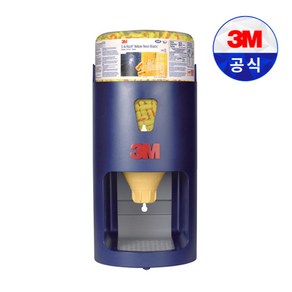 3M 원터치 프로 귀마개 디스펜서 공장용 대용량, 1개