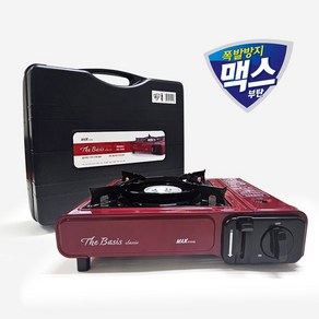 맥스 안심 고화력 MS-2500 휴대용 가스렌지 부탄 캠핑, 1개