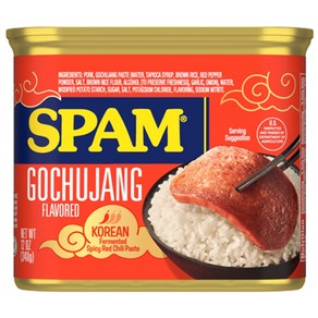 스팸 고추장 맛 햄 SPAM Gochujang