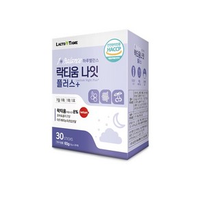 해썹 HACCP 식약처 인증 락티움 플러스 유단백가수분해물 프랑스 락티움분말 락티움가루 감태 타트체리 50대 아빠 생일선물, 60g, 1개