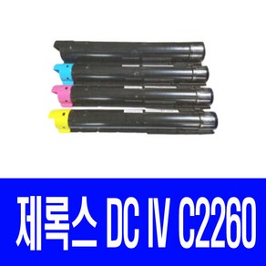 후지 제록스 DOCUCENTRE-IV C2263 C2260 C2265 비정품토너, 1개, 빨강색 15000매