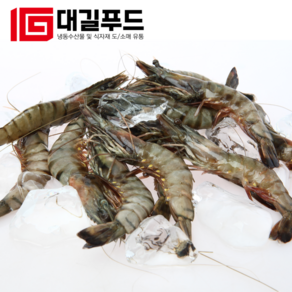 블랙타이거새우 얼룩새우 10미 500g 1+1 버터구이, 2개