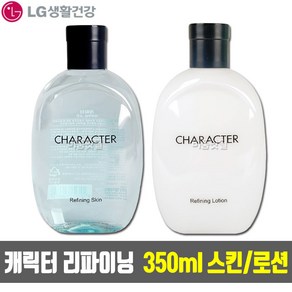 lg생활건강 리파이닝 스킨+로션 350ml, 1개