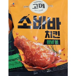 CJ 고메 소바바 치킨 양념 봉 300g 간편조리