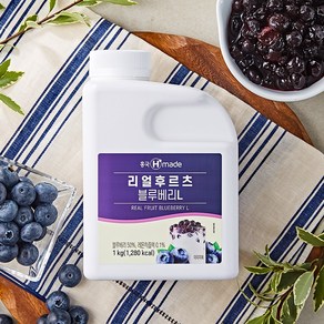 흥국F&B 리얼후르츠 블루베리 1kg (아이스포장), 1개