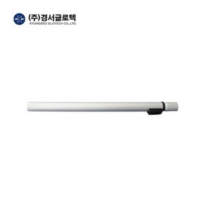 경서글로텍 청소기악세사리 청소기파이프 알미늄 32MM