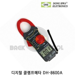 동화전자 디지털 후크메타 DH-8600A 후쿠메타