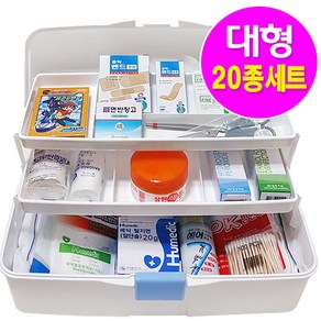 한국산 구급함세트(구급함 대형케이스+ 구급용품 20종), 1개