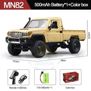 112 MN 모델 MN82 RC 자동차 2.4G RTR 버전 4WD 280 모터 비례 오프로드 리모컨 크롤러 장난감 용 선물, [03] Colo Box Red, 1개