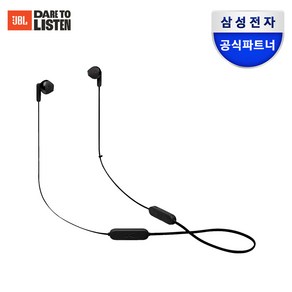 삼성공식파트너 JBL T215BT 무선 블루투스 이어폰, {BLK}블랙