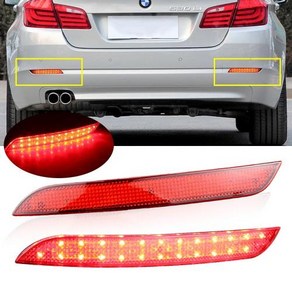 브레이크등 BMW 5 시리즈 F10 F11 F18 520d 520i 523i 525d 200914 차량용 LED 리어 범퍼 리플렉터 브레이크 라이트 정지 램프, 2) 2pcs  LENS