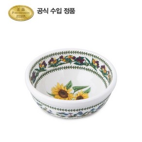 뉴베리에이션 공기 12CM 1P, 1개, 트레져 플라워