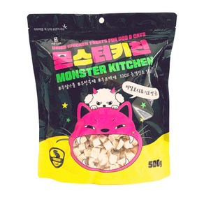 몬스터키친 동결건조 치킨큐브 닭고기 500g, 1개, 닭