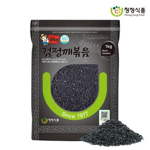 볶음참깨 검정깨볶음 1Kg