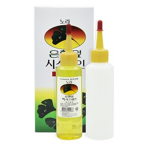 우신 노라 은행잎 시스테인 웨이브 펌 파마약 100ml, 1개