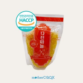 다진마늘 국내산 200g 500g 마더쿡, 1개