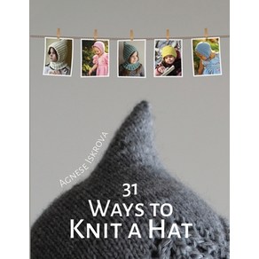 31 Ways to Knit a Hat Papeback, Lulu.com, English, 9781716415760