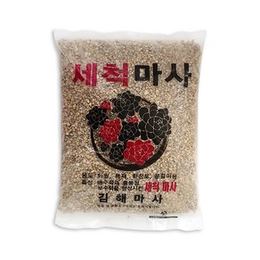 세척마사 소립 2kg / 분갈이 텃밭 화단 흙 분갈이용토 다육이용토 마사토