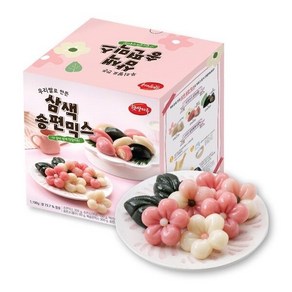 [화과방] 우리쌀로 만든 삼색송편믹스 / 70∼90개 송편만들기 533818, 1개, 1190g