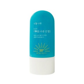 식물나라 산소수 라이트 선 젤 로션 60ml 1+1