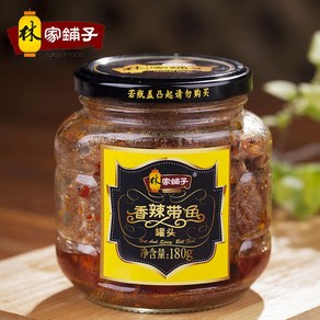 중국식품-림가샹라 갈치 반찬 180g-밀봉, 160g, 1개