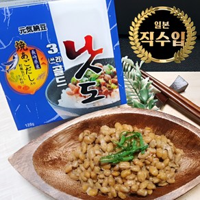 쓰리골드 낫도 일본 마루킨식품 낫또 40g, 18개