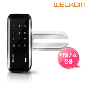 웰콤 강화유리문 전용 디지털도어락 도어록 현관문도어락 현관번호키, 웰콤 WG-10N 단문형(번호전용)