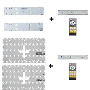 방등 거실등 리모컨 안정기세트 50W DC36V 리폼 LED모듈, 방등백색 50W세트, 1개