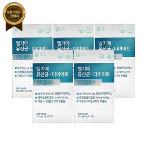 애플트리김약사네 벨기에 유산균 다이어트 트리플러스 5.5g x 15포 5박스, 5개