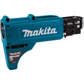 Makita 191L24-0 자동 급지 장치, 1개