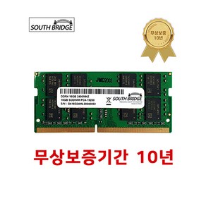 삼성 칩 노트북 램16기가 DDR4 16GB PC4-19200 2400MHz RAM 메모리 새상품