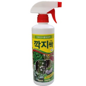 깍지싹 500ml 식물살충제 보호제