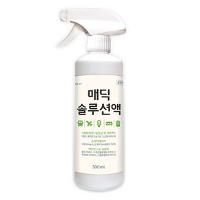 매딕솔루션액500ml 질병관리본부 구호물품 소독제, 1개