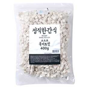 원물 100% 소프트 북어트릿 400g 동결건조 정직한 강아지 고양이간식, 1개, 북어