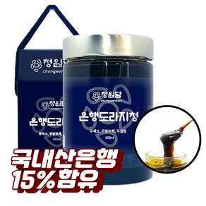 청원담 국산 무설탕 약도라지 은행 도라지청 500ml, 1개, 500g