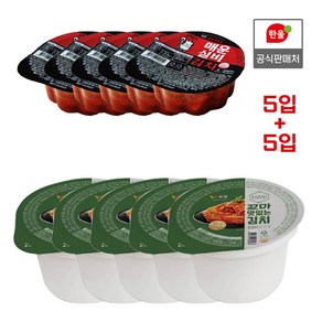 한울 맛김치컵 130g + 실비김치컵 80g, 5세트, 210mg