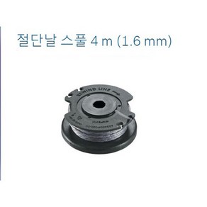 보쉬예초기EasyGlass cut26절단날수풀실패포함 /보쉬이지그라스컷26용날실패포함 4x16mm, 1개