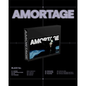 지수 앨범 아모르타주 AMORTAGE [DELUXE EDITION](BLACK Ve.) 초도한정 KEY TAG 증정