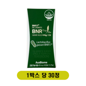 비에날씬 프로 BNR17 모유유래 다이어트 유산균 425mg 30캡슐 1박스 [재고 00EA], 30정, 1개