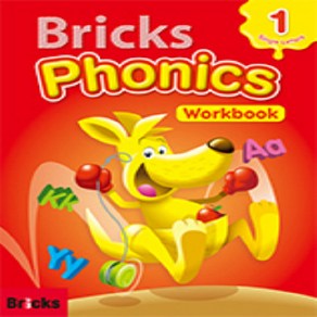 브릭스 파닉스 Bicks Phonics Wokbook 1