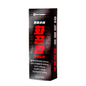 블랙마카&과라나&야관문 고함량 피로활력을 동시에 화끈환 2.5g x 8포 8일분, 8개